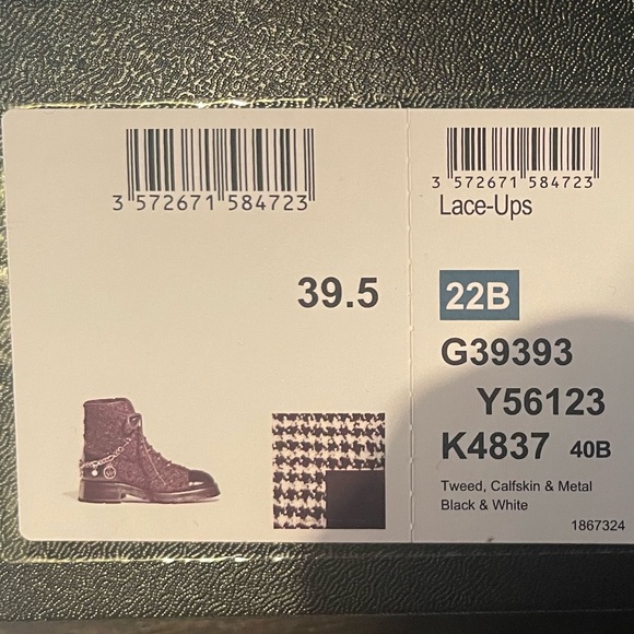 Chanel Tweed Boots - Picture 7 of 8